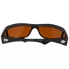 9889032-Lunettes de soleil polarisées, intérieur et branches fermées
